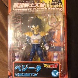 Dragonball Z Vegeta Ultimate Figure Series